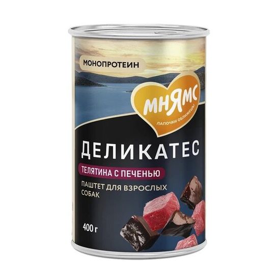 Мнямс Деликатес консервы для собак всех пород «Фегато по-венециански», паштет из телятины с печенью, 400 г
