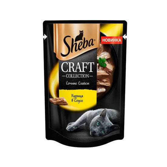Sheba Крафт пауч для кошек, курица в соусе, 75 г