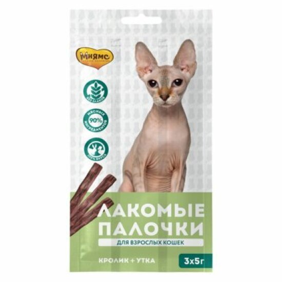 Мнямс лакомство для кошек, лакомые палочки с уткой и кроликом, 3 шт по 5 г