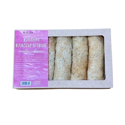 Блины классические лососевые с творогом 1/400