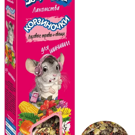 Зверюшки лакомство-корзиночки для шиншилл, луговые травы и овощи, 70 г