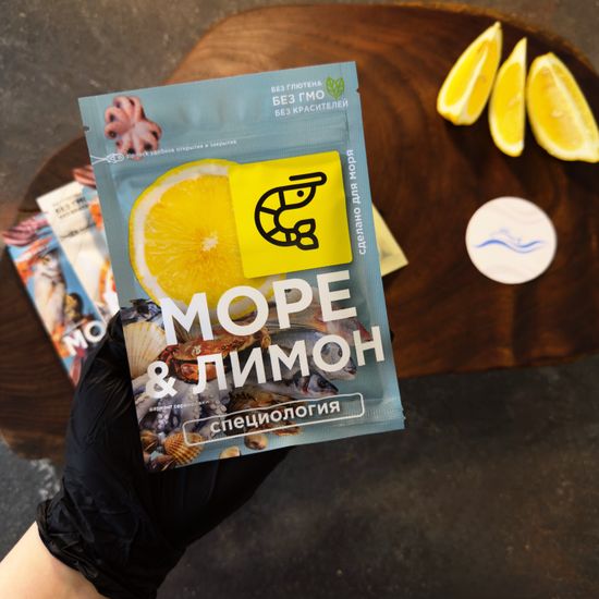 Приправа море и лимон СПЕЦИОЛОГИЯ