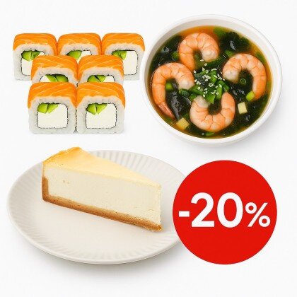 Для сильной и независимой