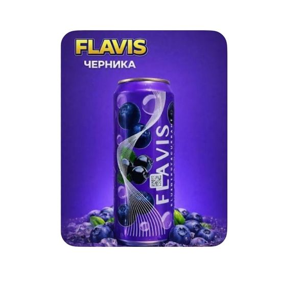 Flavis Черника