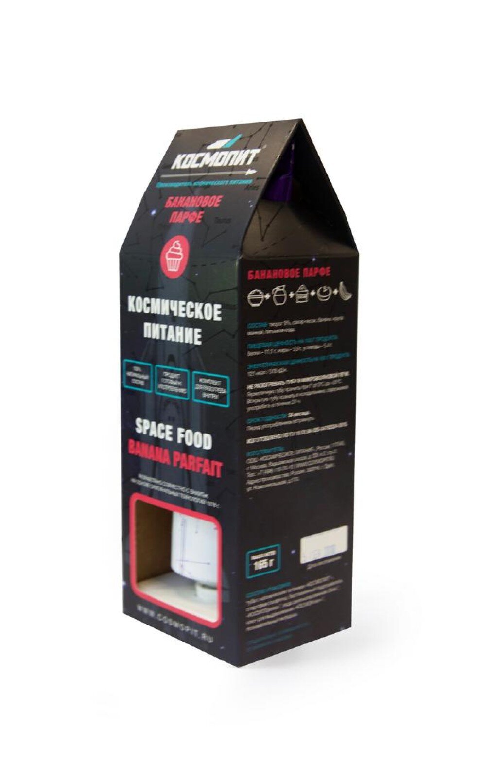 Космопит банановое парфе