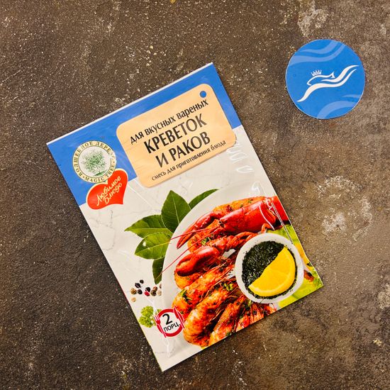 Смесь для приготовления креветок и раков "Волшебное Дерево"