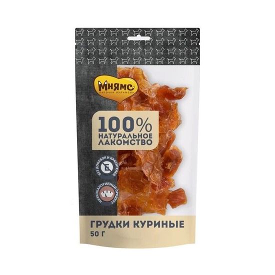 Мнямс На каждый день лакомство для собак, грудки куриные, 50 г