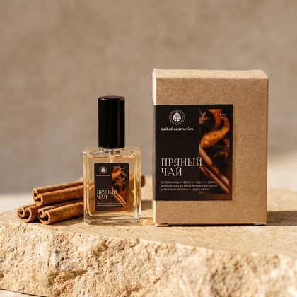 Аромат «Пряный чай» 15 мл