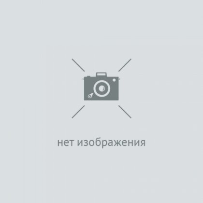 Тоник-спрей "Тысячелистник" для лица 50 мл