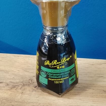 Соус Соевый органический PRB 150мл
