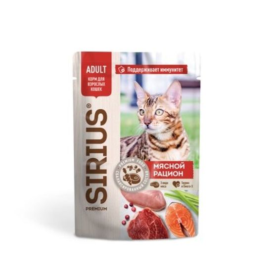 SIRIUS пауч для кошек, кусочки в соусе «Мясной рацион», 85 г (0785)