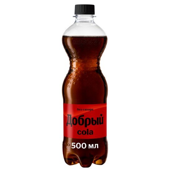 Добрый Кола без сахара