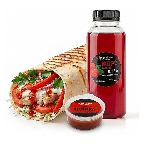 Комбо от шефа
