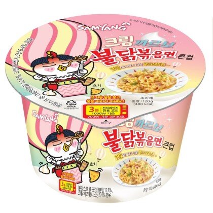 Корейская острая лапша Buldak с курицей и соусом крем-карбонара