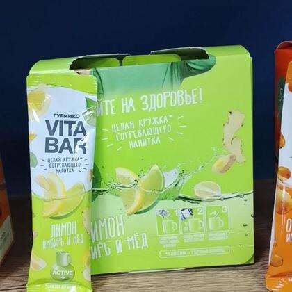 Основа д/напитка: Лимон, имбирь, мед 25 мл