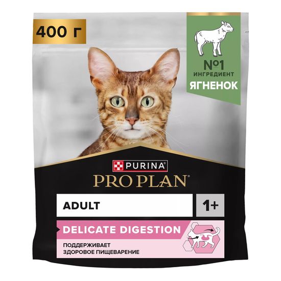 PRO PLAN Delicate Digestion сухой корм для взрослых кошек с чувствительным пищеварением, ягнёнок, 400 г