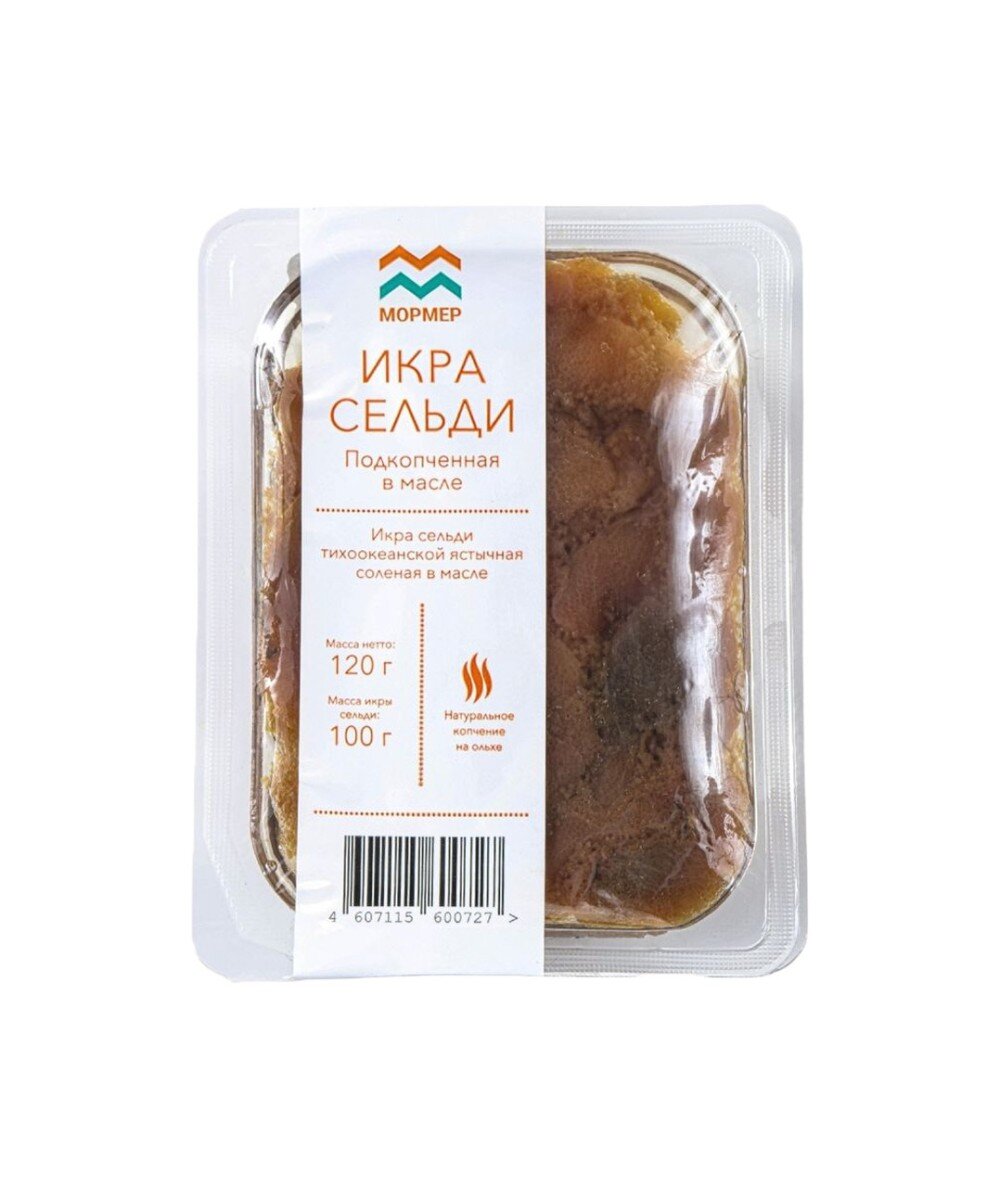 Икра сельди тихоокеанской ястычная подкопченная в масле 120гр.