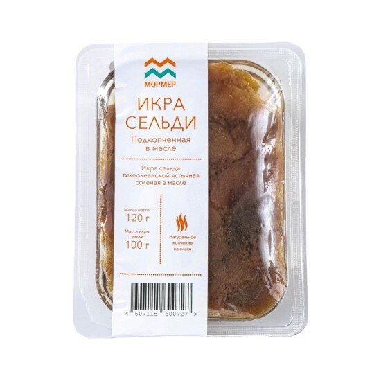 Икра сельди тихоокеанской ястычная подкопченная в масле 120гр.