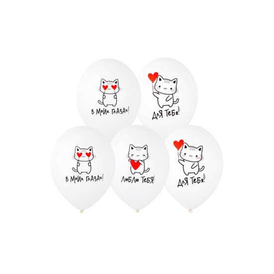 35 см, Котики Любовь, Белый, Пастель