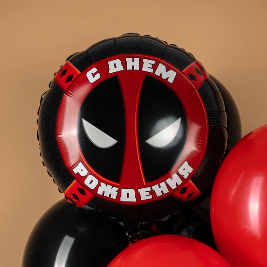 Круг, Героическая тема №4