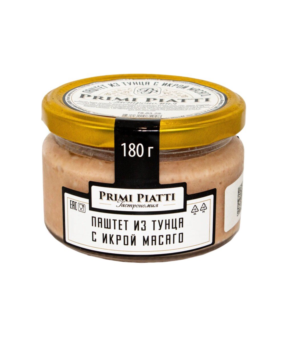 Паштет из Тунца с икрой масаго 180гр. "Primi Piatti"