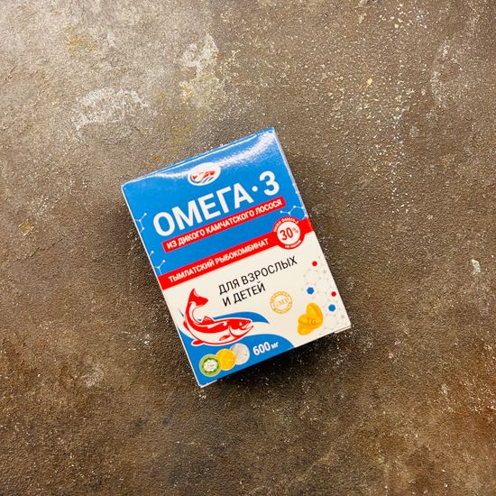 ОМЕГА-3 из камчатского лосося 600 мг (45 капсул)