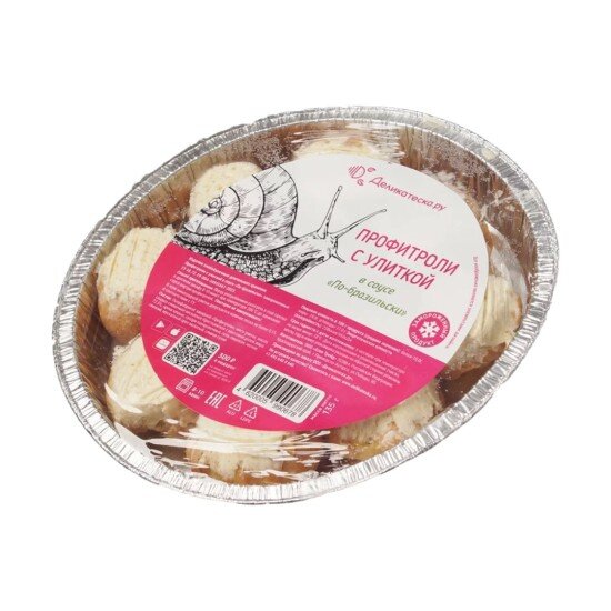 Профитроли с улиткой в соусе "По-бразильски" 135гр