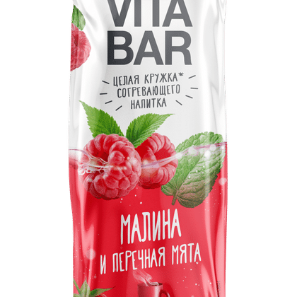 Основа д/напитка: Малина и перечная мята 25 мл