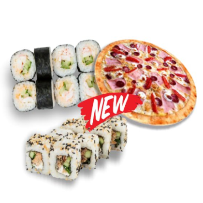 Комбо на Двоих