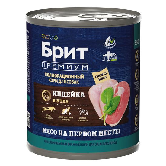 Brit Premium by Nature консервы для взрослых собак всех пород, индейка с уткой, 850 г