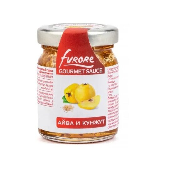 Соус для сыра Furore фруктово-пряный гурмэ "Айва и кунжут", Австрия, 60 г