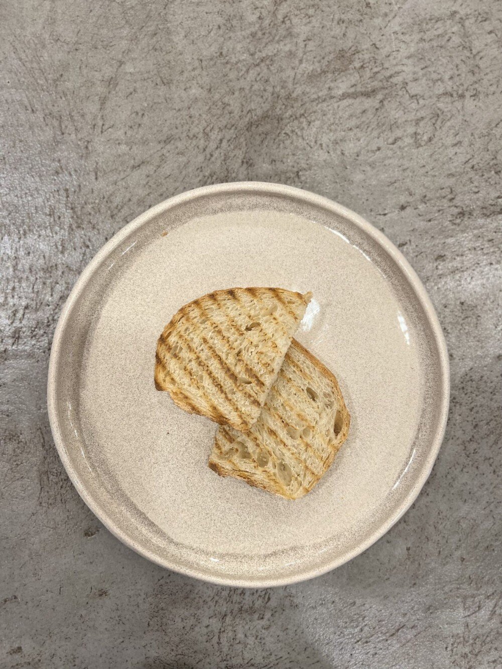 Поджаренный тост