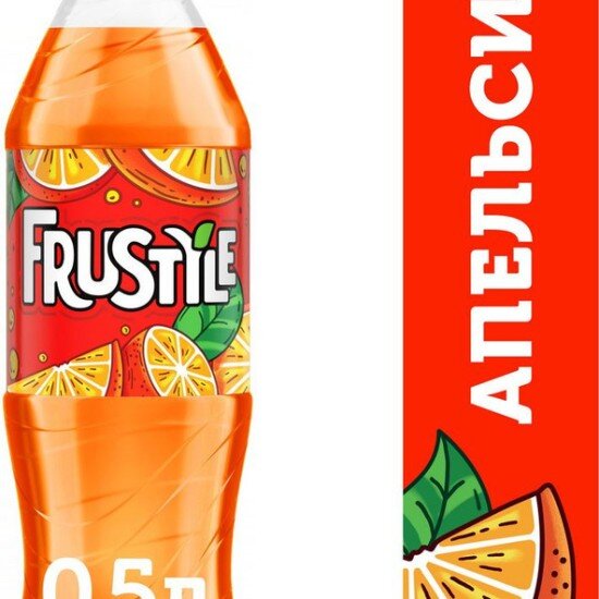 Фрустайл апельсин