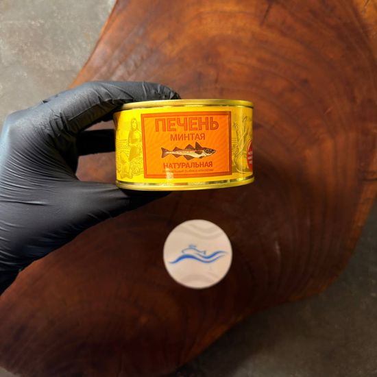 Печень минтая натуральная КАМЧАТТРАЛФЛОТ ж/б 185 гр.