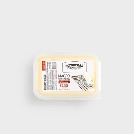 Масло сливочное