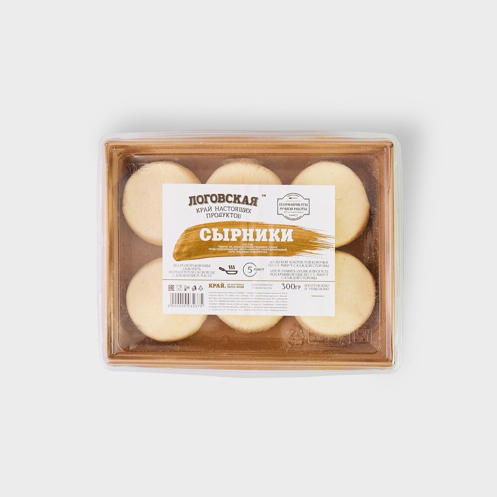 Сырники творожные