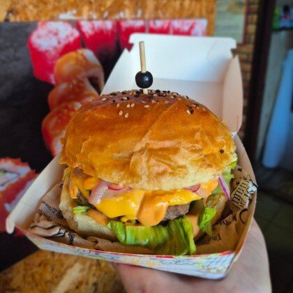 Бургер с бараниной