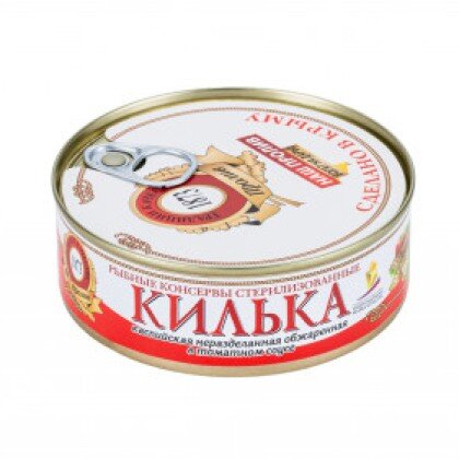 Килька каспийская в томатном соусе неразделанная 240гр