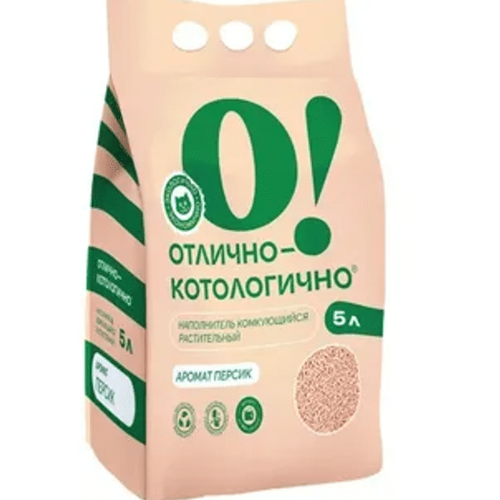 О!Отлично Котологично наполнитель растительный комкующийся, с ароматом персика, 5 л
