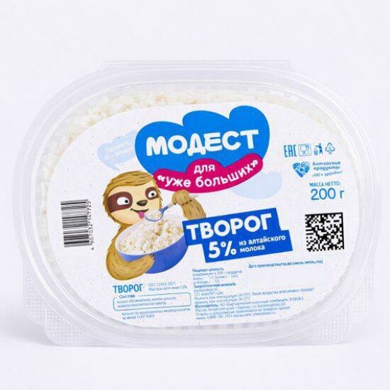 Творог Модест 5%