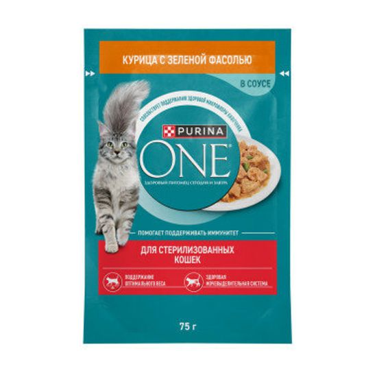 Purina ONE пауч для стерилизованных кошек, курица и зелёная фасоль, 75 г (8508)