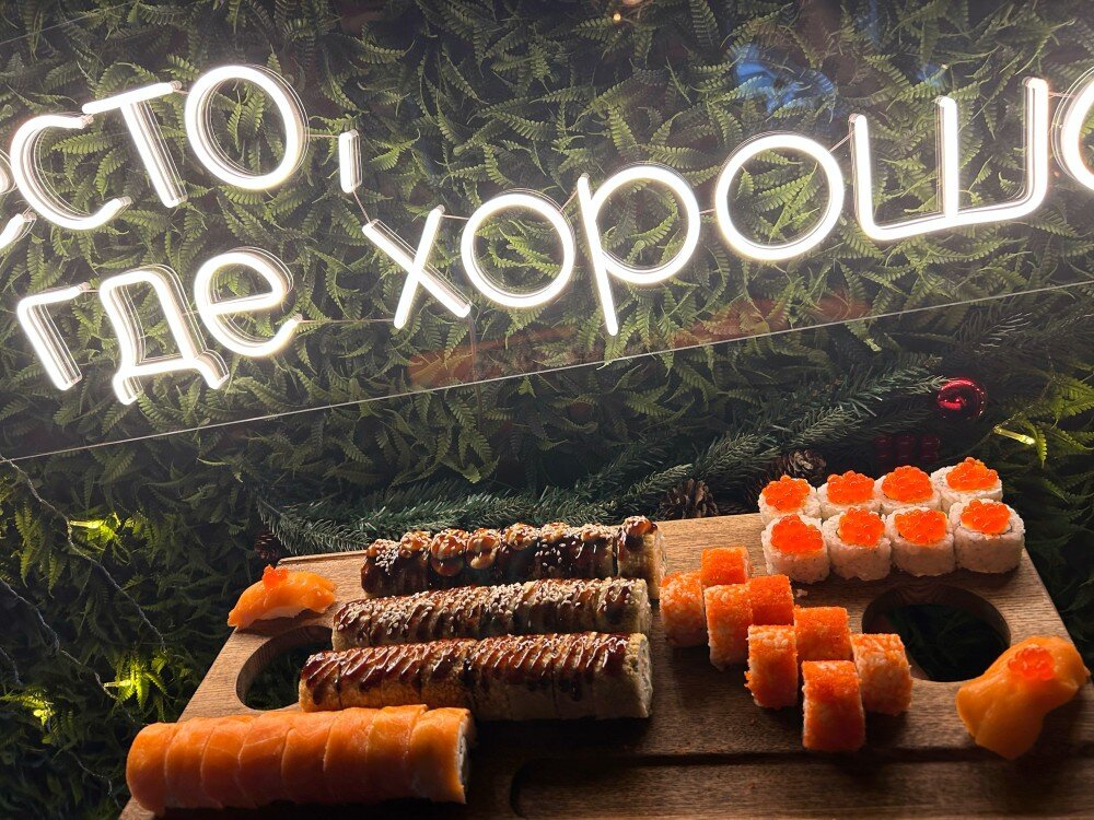 Сет «Новогодняя суета»