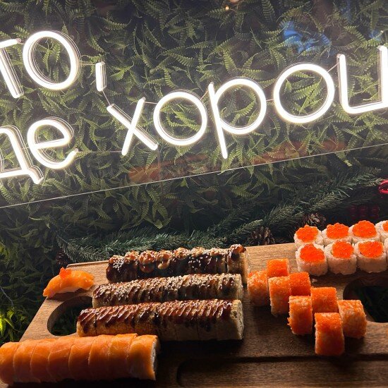 Сет «Новогодняя суета»