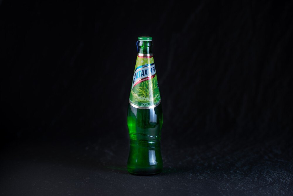 Натахтари Тархун