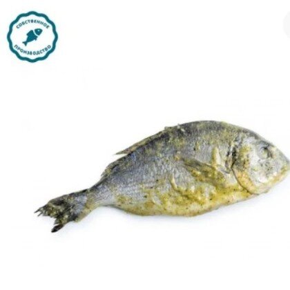 Дорадо в мятном маринаде, кг