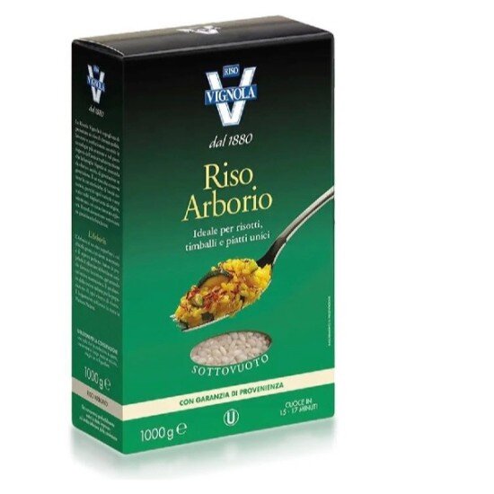 Рис Арборио Riso Vignola, Италия, 1 кг