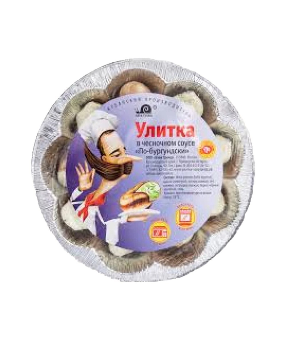 Улитка По-бургундски в чесночном соусе 170гр