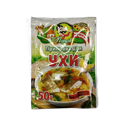 Приправа для ухи