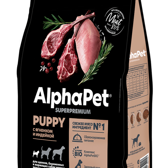 AlphaPet Superpremium сухой корм для щенков мелких пород, беременных и кормящих собак, ягнёнок с индейкой, 0,5 кг