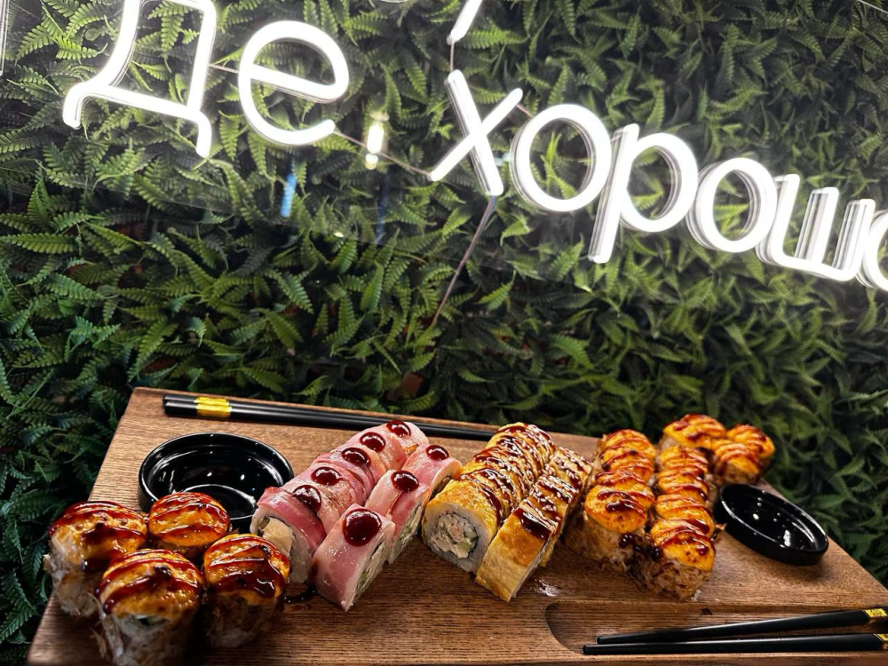 Сет «5-ый элемент»